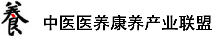 男人将阴茎插入女人嘴里来回抽插的视频软件